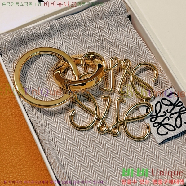 �ο��� ŰȦ�� LW197745-1