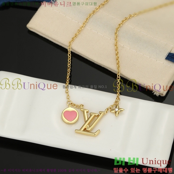 ���̺��� ����� L2V74412-5