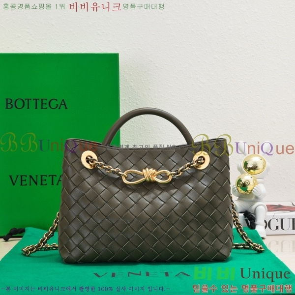 #���װ�����Ÿ ���� ü�� �ȵ�Ƹ� 786008-9