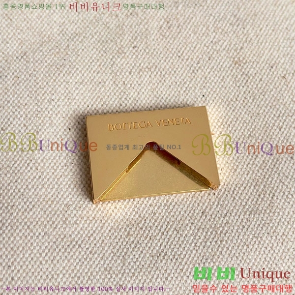 #���װ� ����Ÿ ���� �ȵ�Ƹ� ���� 789039-101 ������-1046�����롽