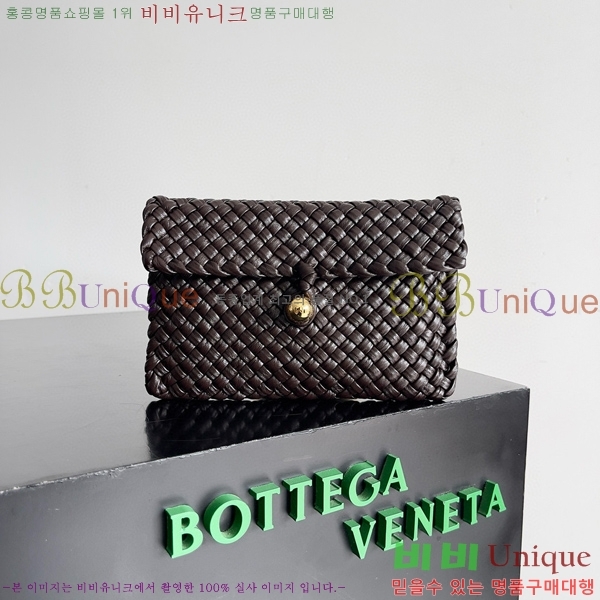 #���װ�����Ÿ �佺ī Ŭ��ġ�� 777678-101