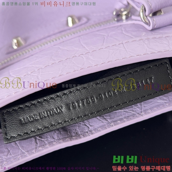 #�߷��þư� �� ��Ƽ ���� �� 7977892-6