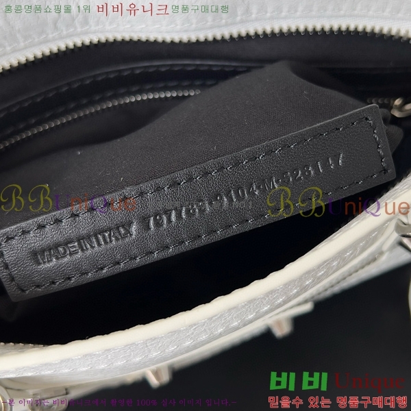 #�߷��þư� �� ��Ƽ ���� �� 7977892-4