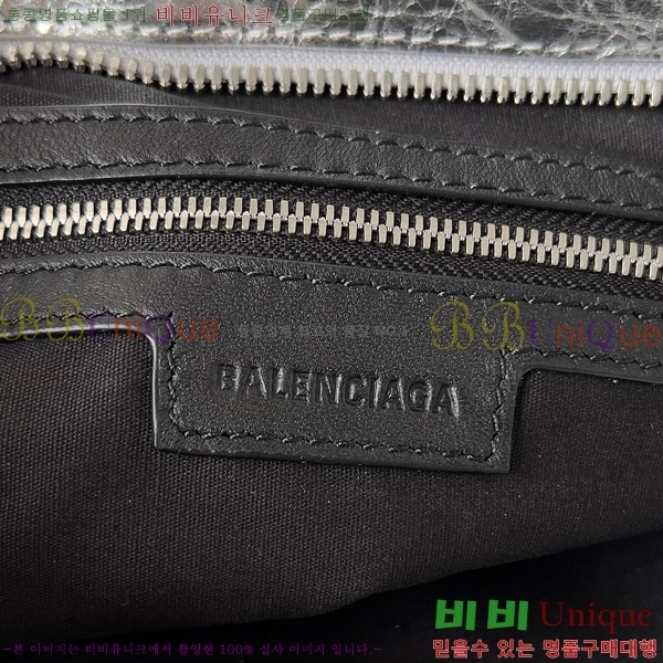 #�߷��þư� �� ��Ƽ �̵�� �� 7977863-103