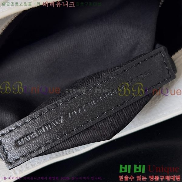 #�߷��þư� �� ��Ƽ �̵�� �� 7977863-102