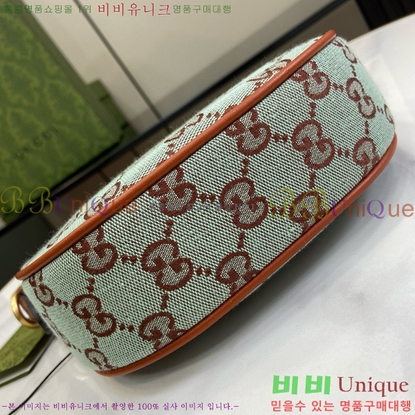 #���� ���� ũ�ν��� ���ǵ�� ���� �̴� ����� 783124-380