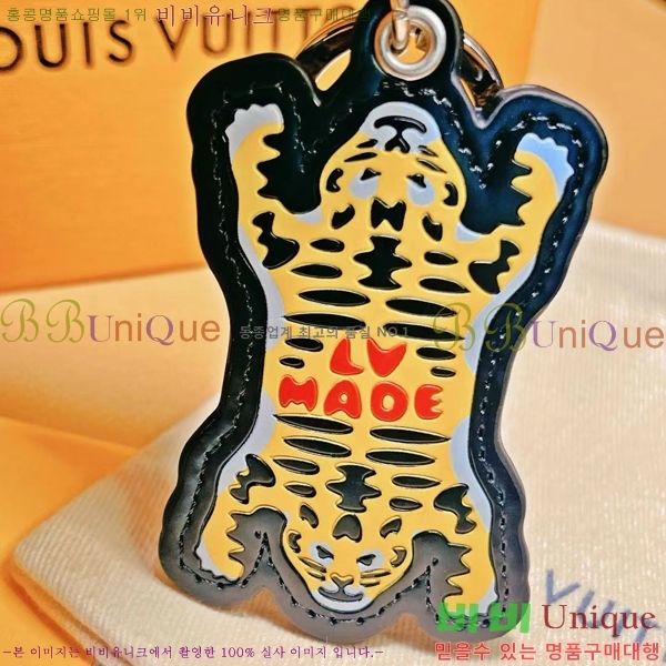 ���̺��� ŰȦ�� LV582661-1