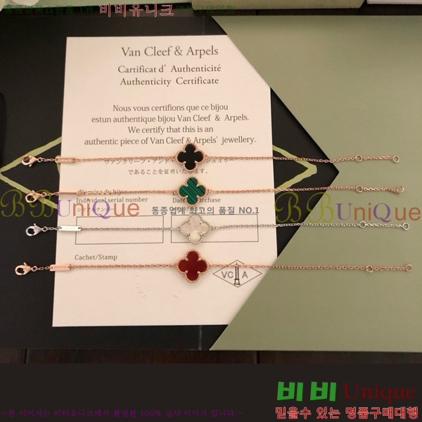 ��Ŭ���� �� ���� ���� VA17884-3