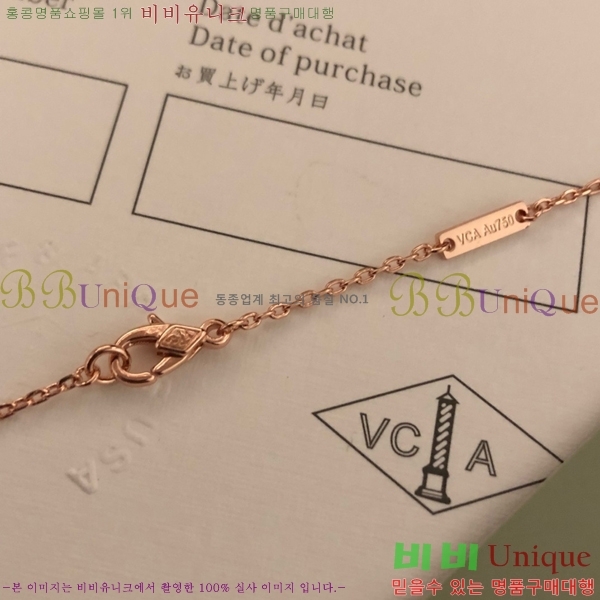 ��Ŭ���� �� ���� ����� CH17023-1