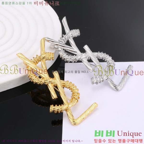 ���ζ� ���ġ YSL8844