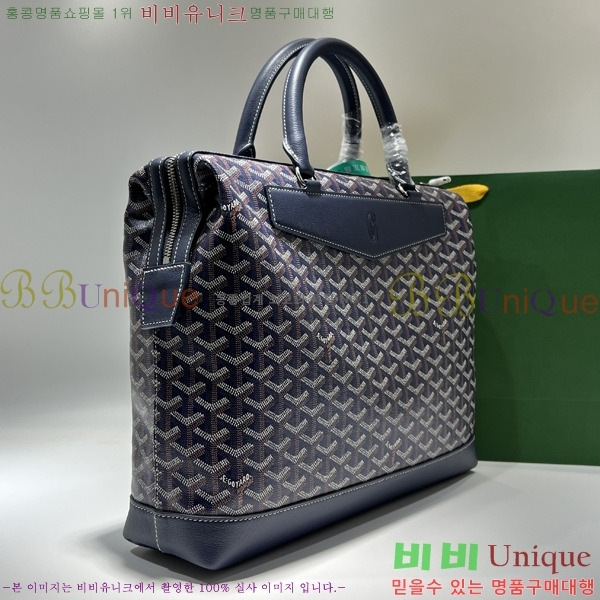 #���ߵ� �������� GY8129-2