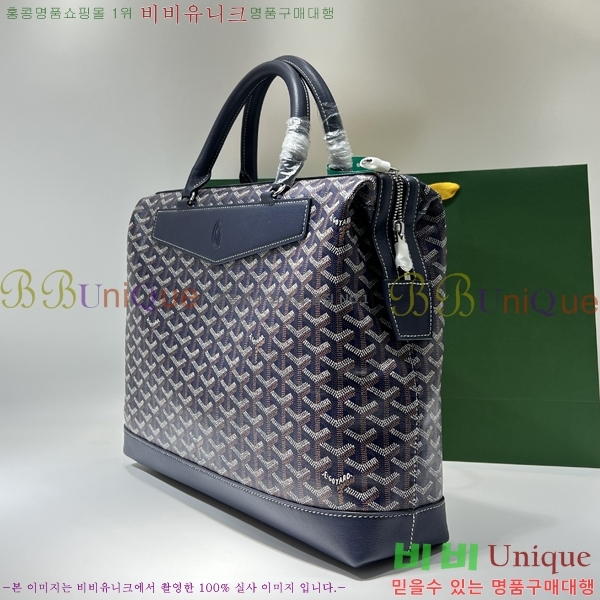 #���ߵ� �������� GY8129-2