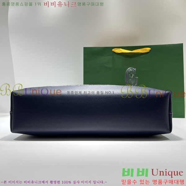 #���ߵ� �������� GY8129-2