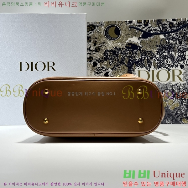 #��� CEST ������Ʈ ��ù� M2271-301