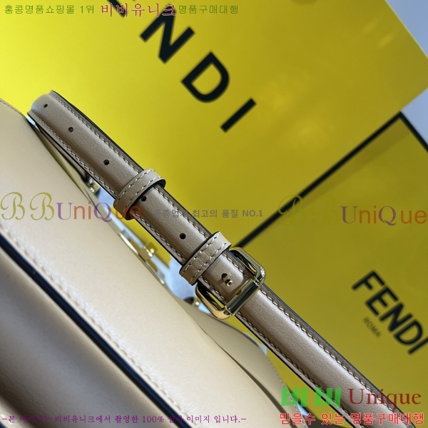 #��� ��ī�� I See U ���̾��� ���� F0930D8327-4