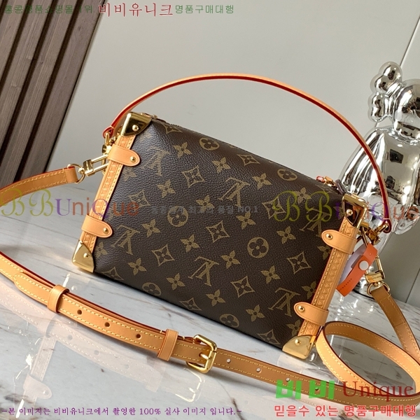 #���̺��� ���̵� Ʈ��ũ ����� M46358-1550