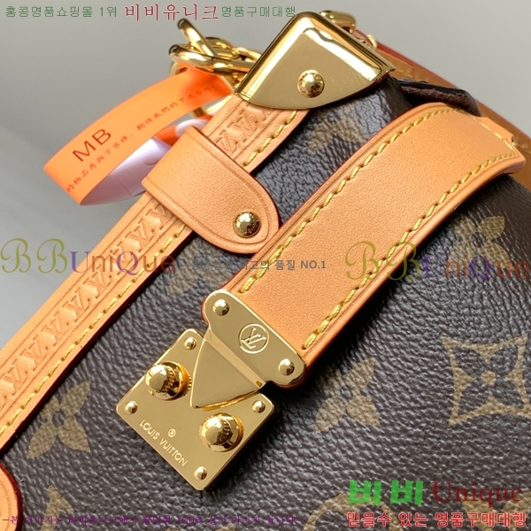 #���̺��� ���̵� Ʈ��ũ ����� M46358-1550