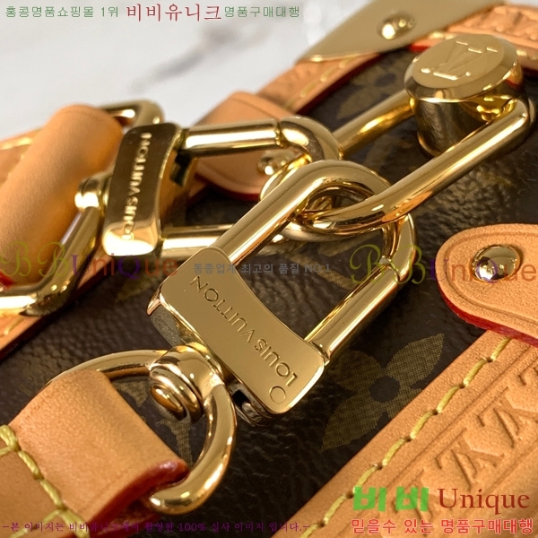 #���̺��� ���̵� Ʈ��ũ ����� M46358-1550