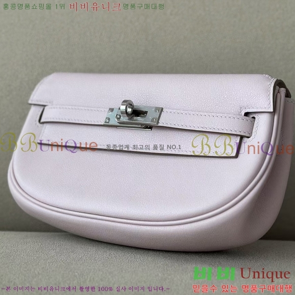 #�����޽� NEW �̸� ����� H17111-4 (����ǰ)