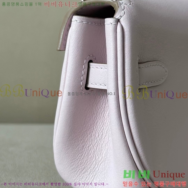 #�����޽� NEW �̸� ����� H17111-4 (����ǰ)