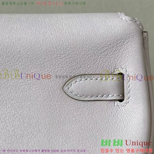 #�����޽� NEW �̸� ����� H17111-4 (����ǰ)