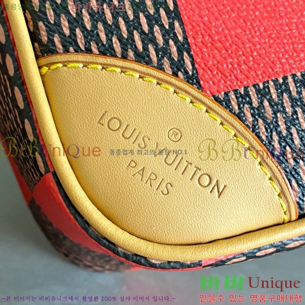 #���̺��� NEW ü�� �޽��� N40561-3