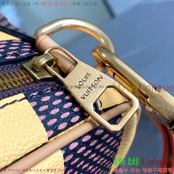 #���̺��� NEW ü�� �޽��� N40561-4