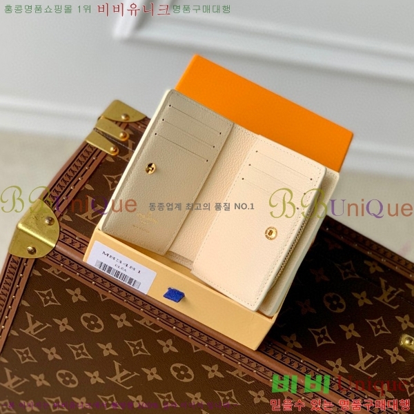 #���̺��� Ŭ���� ���� M83481-1