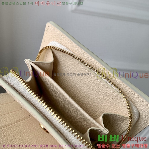 #���̺��� Ŭ���� ���� M83481-1