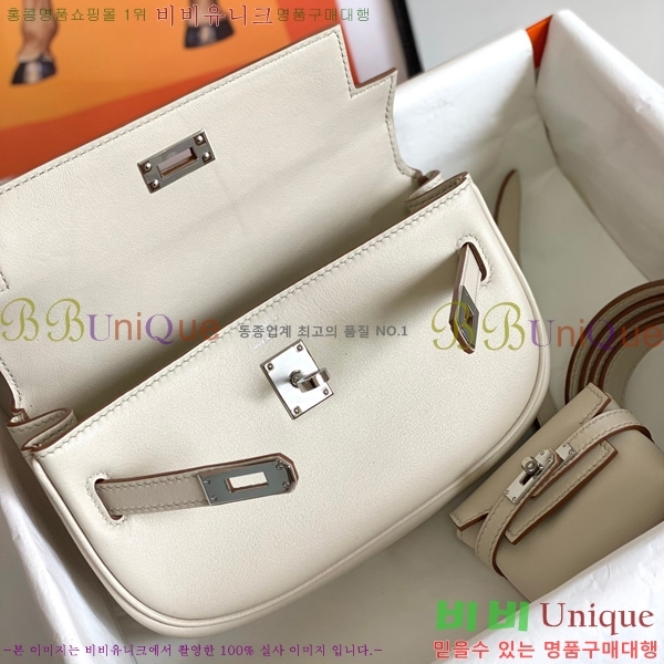 #�����޽� NEW �̸� ����� H17111-2 (����ǰ)