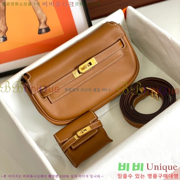 #�����޽� NEW �̸� ����� H17111-7 (����ǰ)