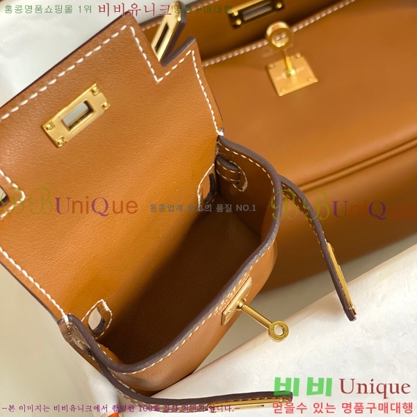 #�����޽� NEW �̸� ����� H17111-7 (����ǰ)