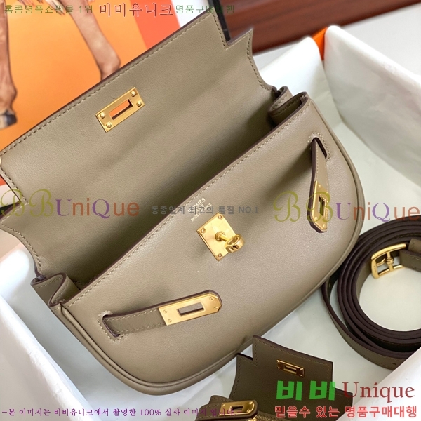 #�����޽� NEW �̸� ����� H17111-8 (����ǰ)