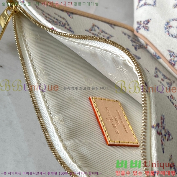 #���̺��� �׹�Ǯ MM ��Ʈ�� M24905-50