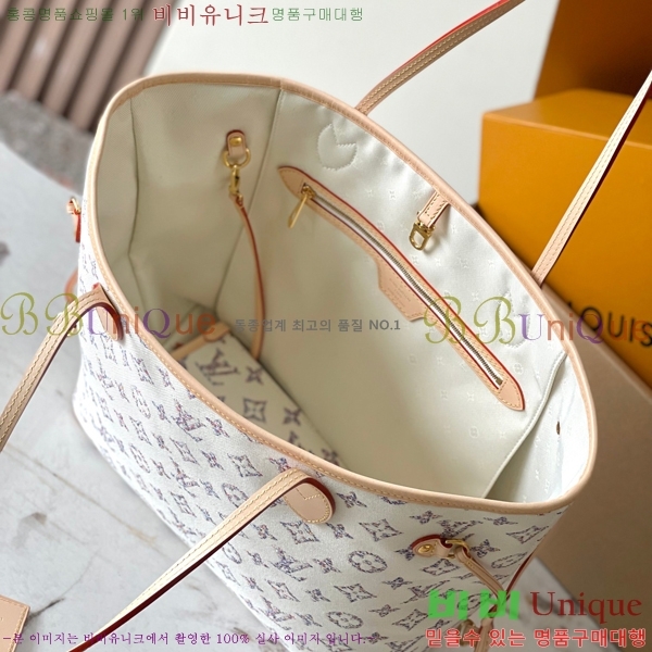 #���̺��� �׹�Ǯ MM ��Ʈ�� M24905-50