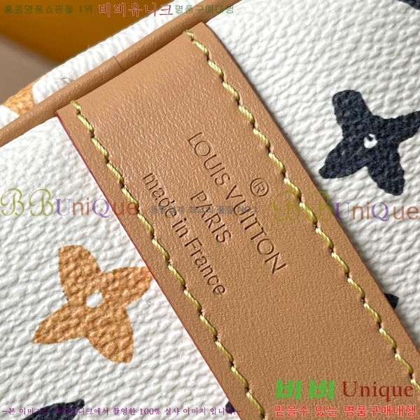 #���̺��� Ű�� �ݵѸ��� 45 M25233-601