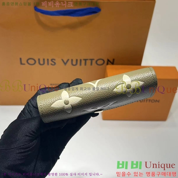 #���̺��� NEW ���丰 ���� M81861