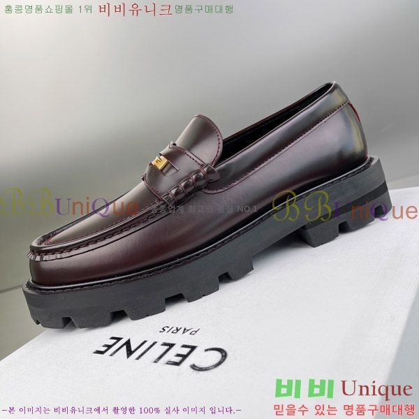 ���� ������ ���� 35CE2312155-3