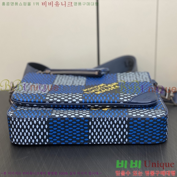 #���̺��� Ʈ���� �޽��� �� N40694-50