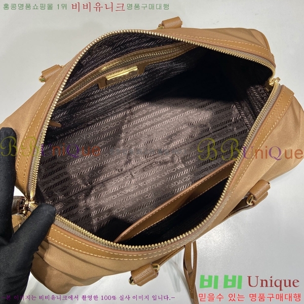 #����� �̵�� �����Ϸ� ���ǾƳ� ž �ڵ�� 1BB233-2������-355�����롽