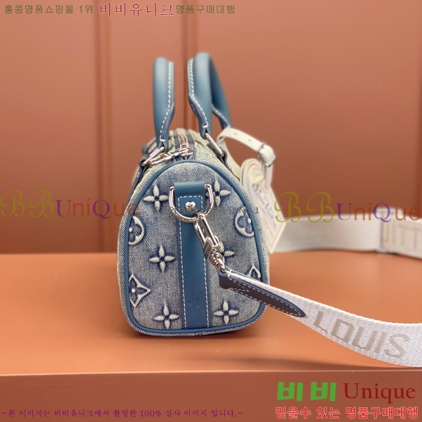 #���̺��� ���ǵ� �ݵѸ��� 25 M22762-50