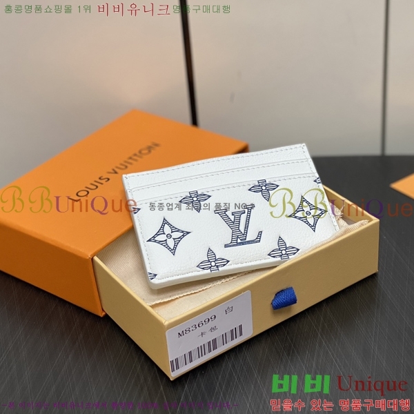 #���̺��� ī�� Ȧ�� ī������ M83699-1