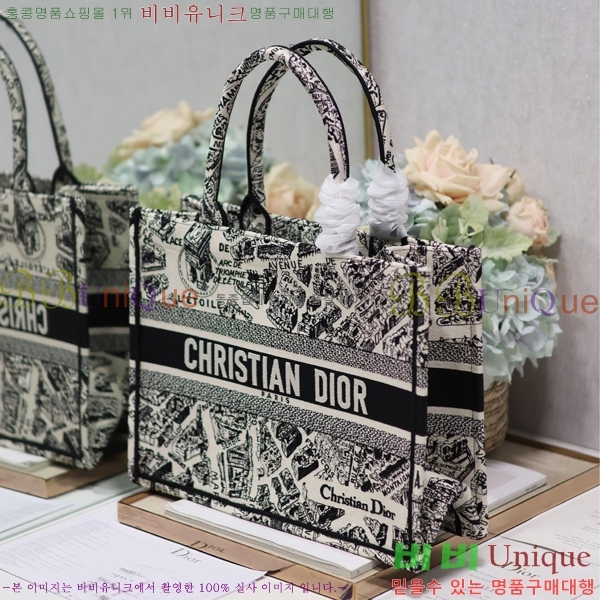 #��� NEW �� ��Ʈ�� �̵�� M80011-103