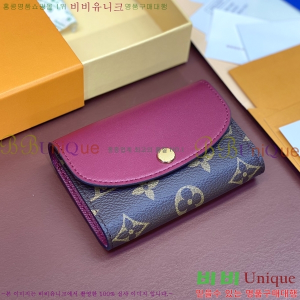 #���̺��� ���� �۽� ���� M41937-3