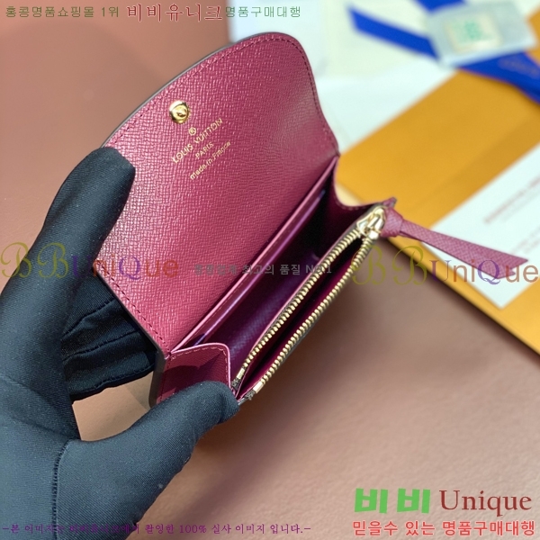 #���̺��� ���� �۽� ���� M41937-3