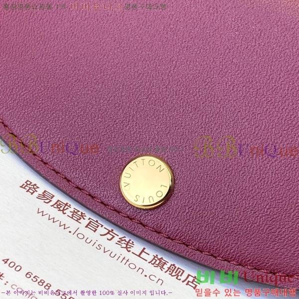 #���̺��� ���� �۽� ���� M41937-3