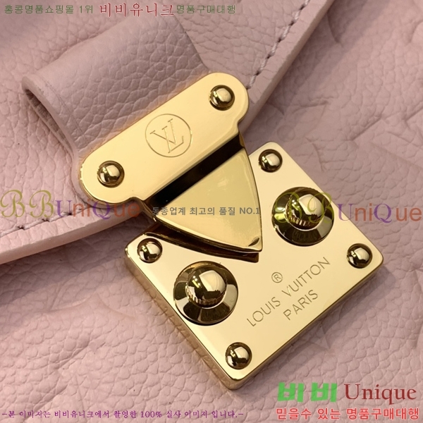 #���̺��� ����Ʈ ��Ƽ�� �̽�Ʈ ����Ʈ M46595-300