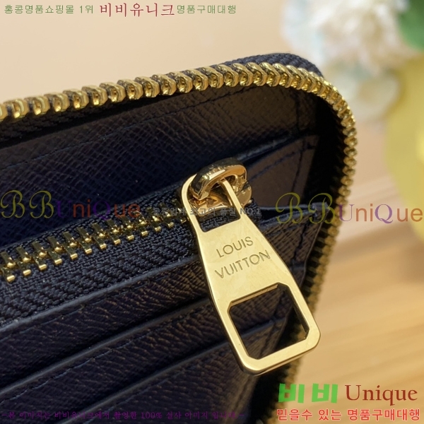 #���̺��� ���� ������ N40675-2