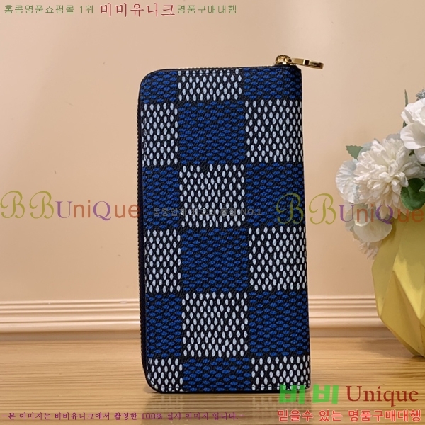 #���̺��� ���� ������ N40675-2