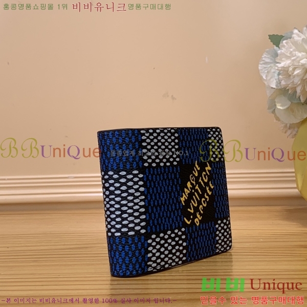 #���̺��� ��Ƽ�� ���� N40678-1